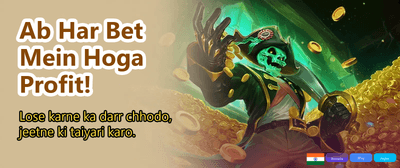 Win Big with BetBarter India!